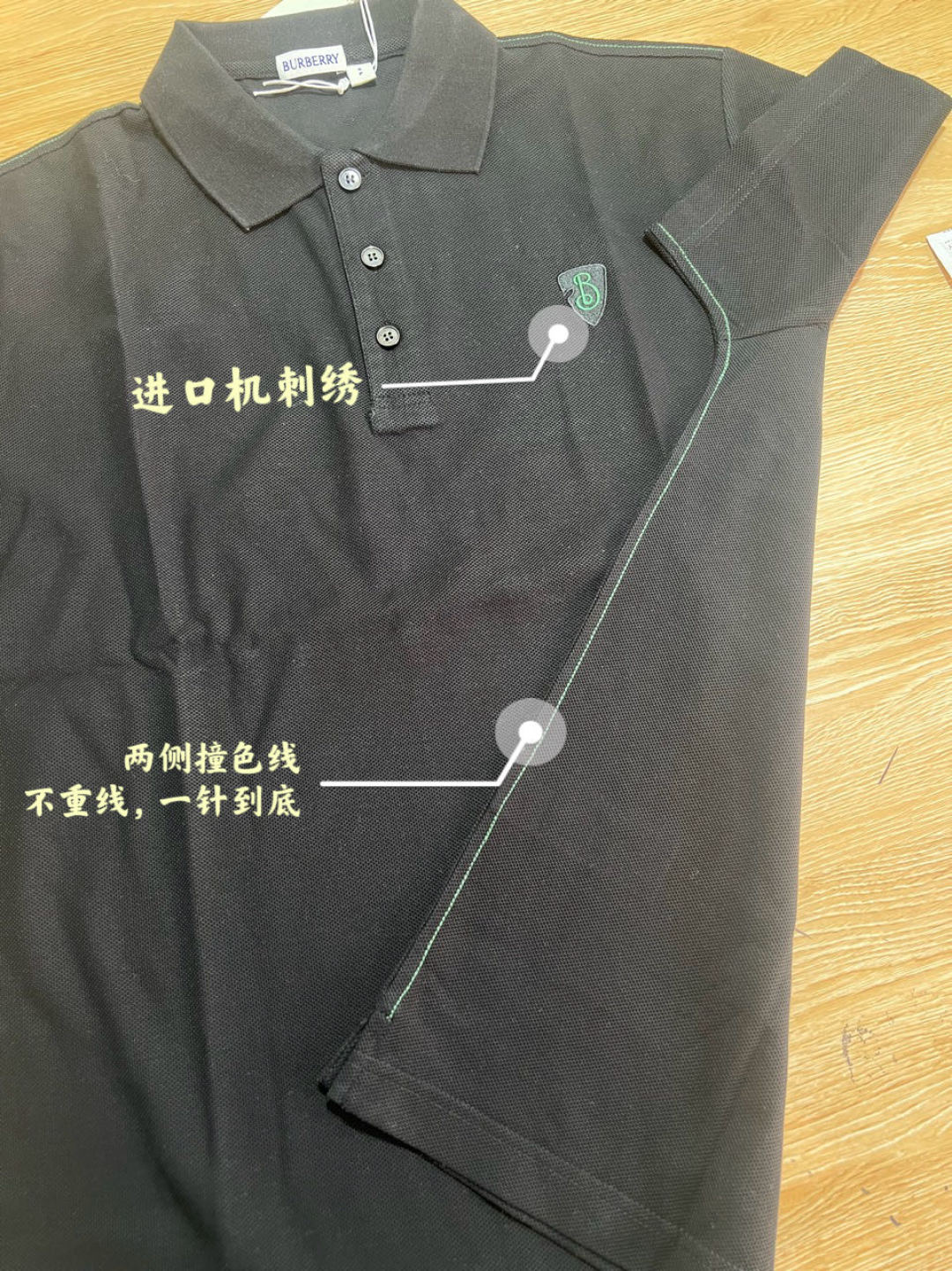 LuxluxHouse Best Quality Clothes Shirts&Polo Burberry