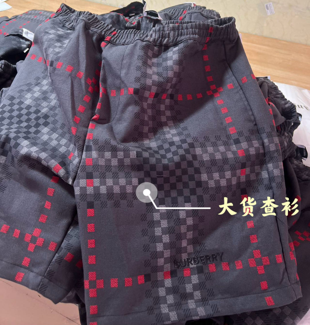 LuxluxHouse Best Quality Clothes Burberry Pants