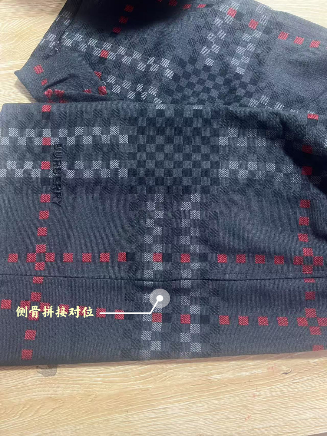 LuxluxHouse Best Quality Clothes Burberry Pants