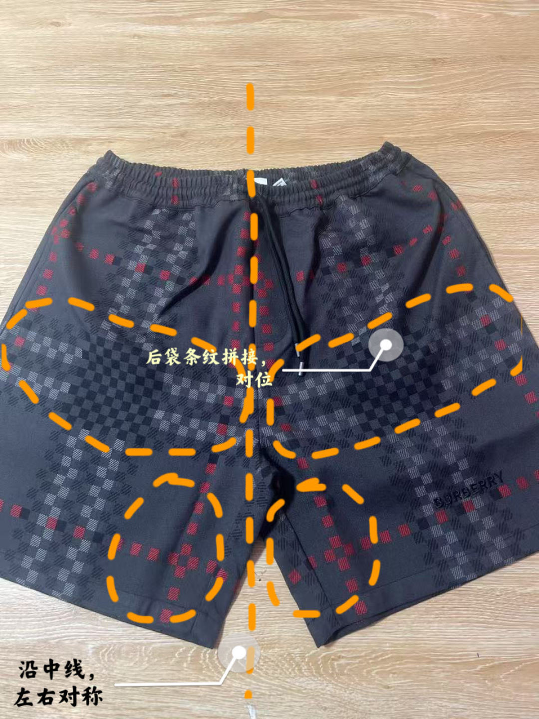 LuxluxHouse Best Quality Clothes Burberry Pants