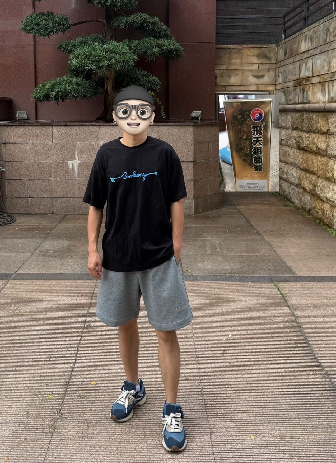 LuxluxHouse Best Quality Clothes Gucci Pants