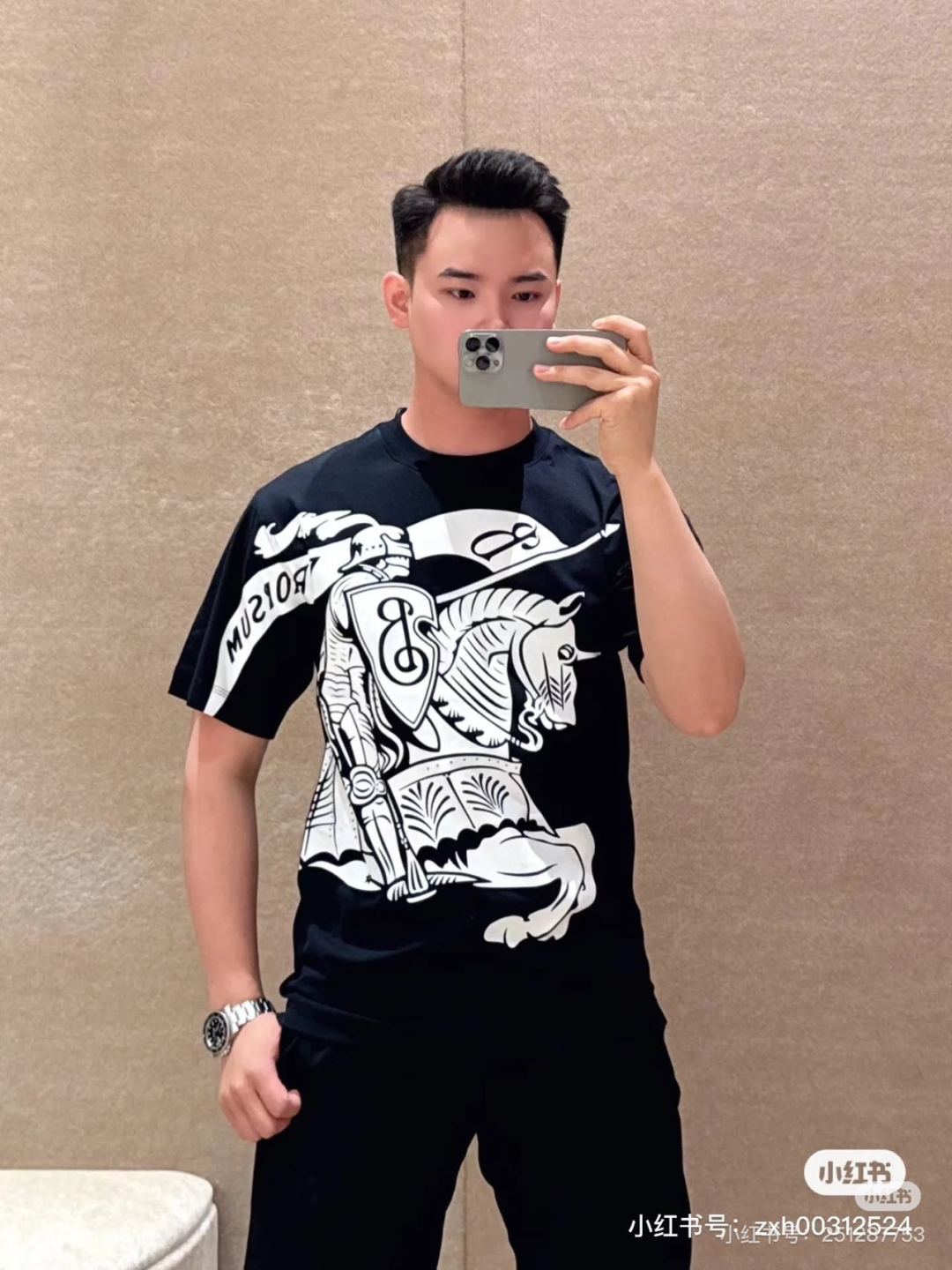 LuxluxHouse Best Quality Clothes Burberry T-shirt