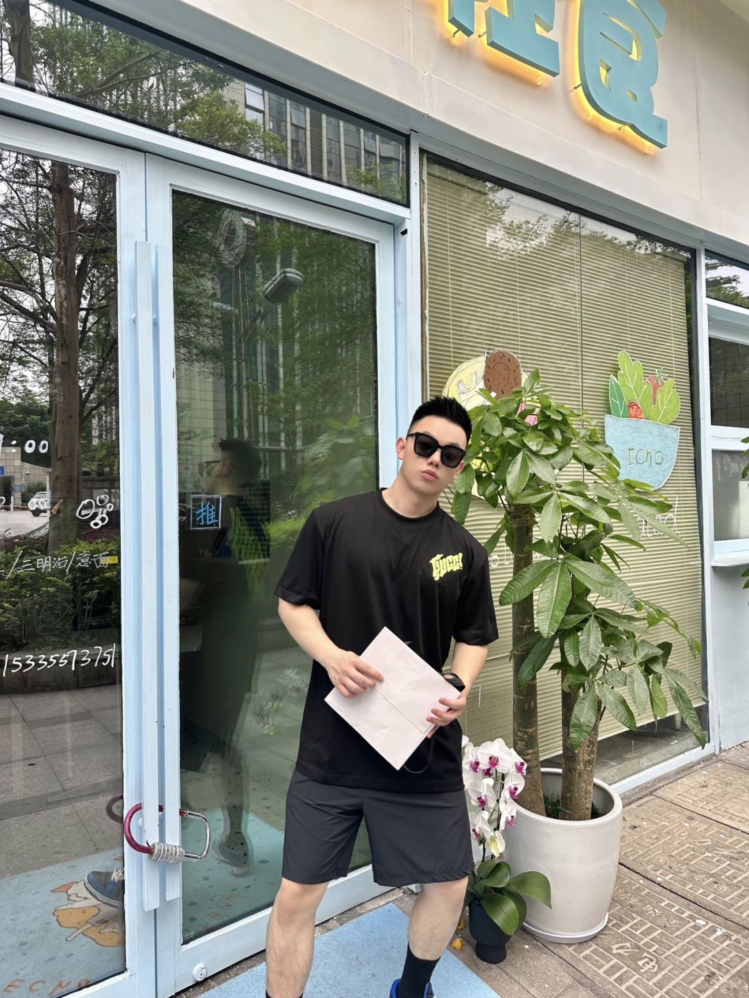 LuxluxHouse Best Quality Clothes Gucci T-shirt