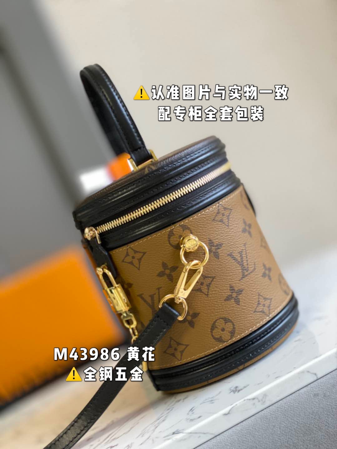 LuxluxHouse Best Quality Bags Louis Vuitton Women