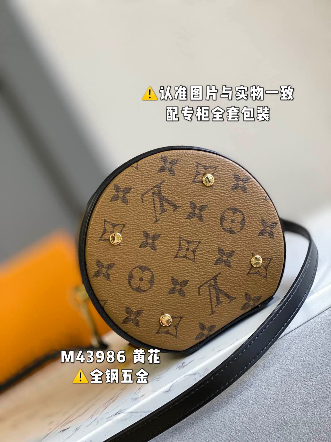 LuxluxHouse Best Quality Bags Louis Vuitton Women