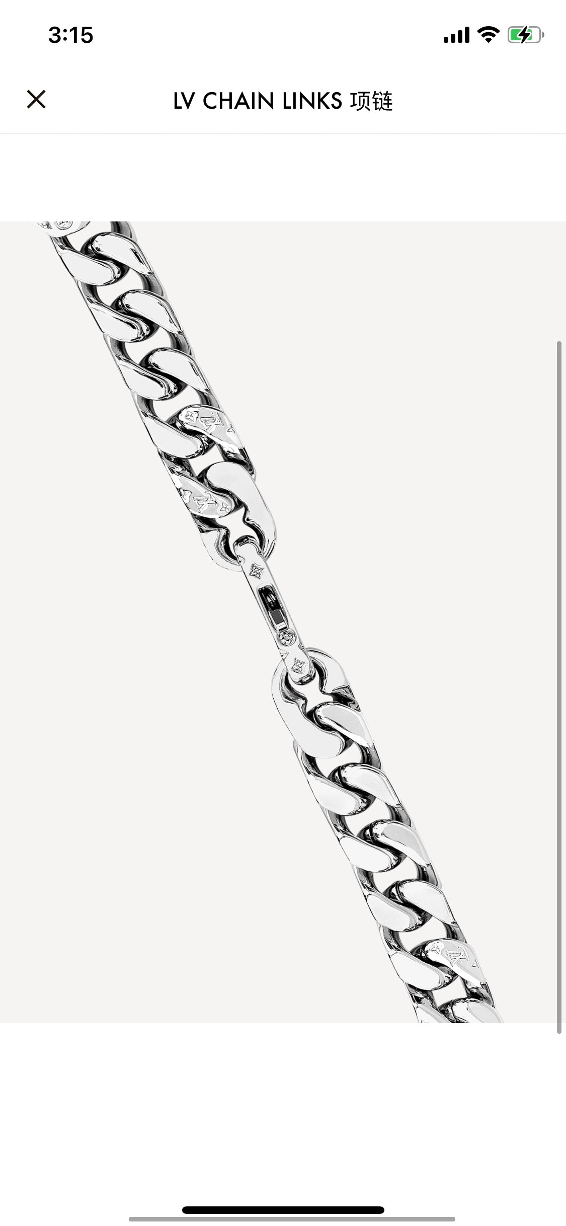 LuxluxHouse Best Quality Accessories Bracelet Waist chain Waist chain Louis Vuitton