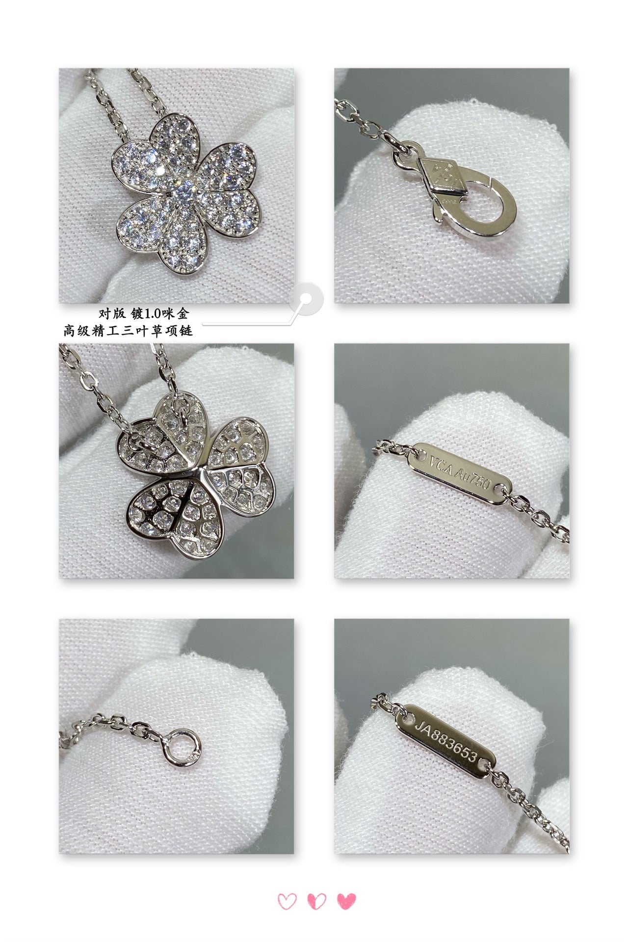 LuxluxHouse Best Quality Accessories Van Cleef & Arpels