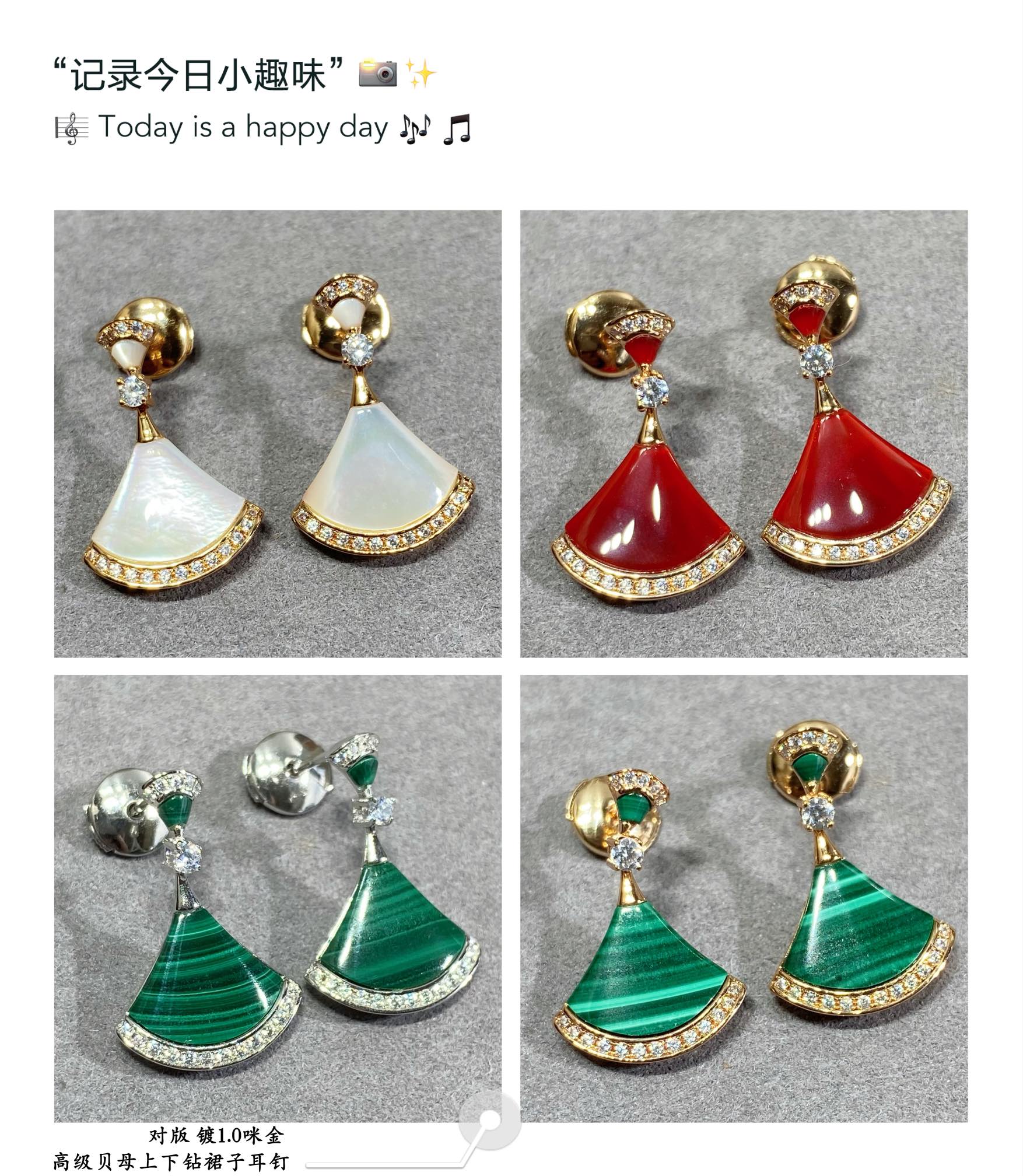 LuxluxHouse Best Quality Accessories Earrings Earrings Bvlgari