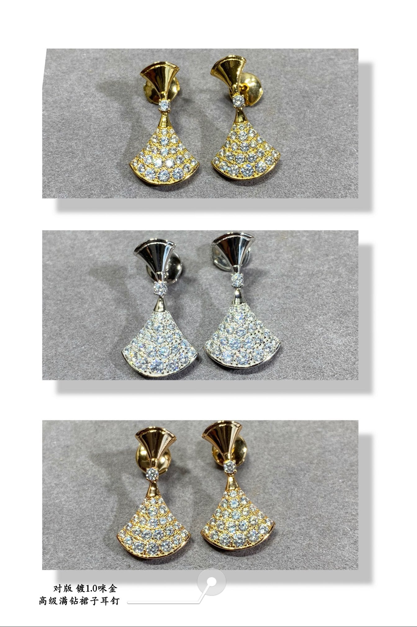 LuxluxHouse Best Quality Accessories Earrings Bvlgari