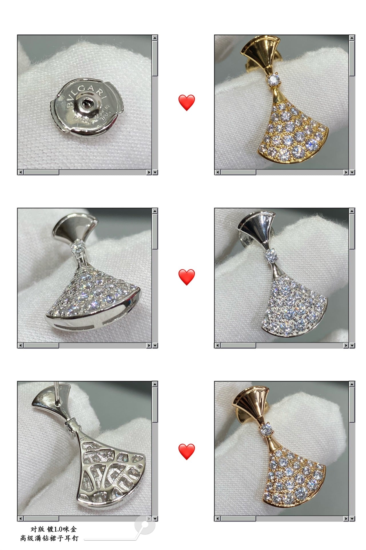 LuxluxHouse Best Quality Accessories Earrings Bvlgari