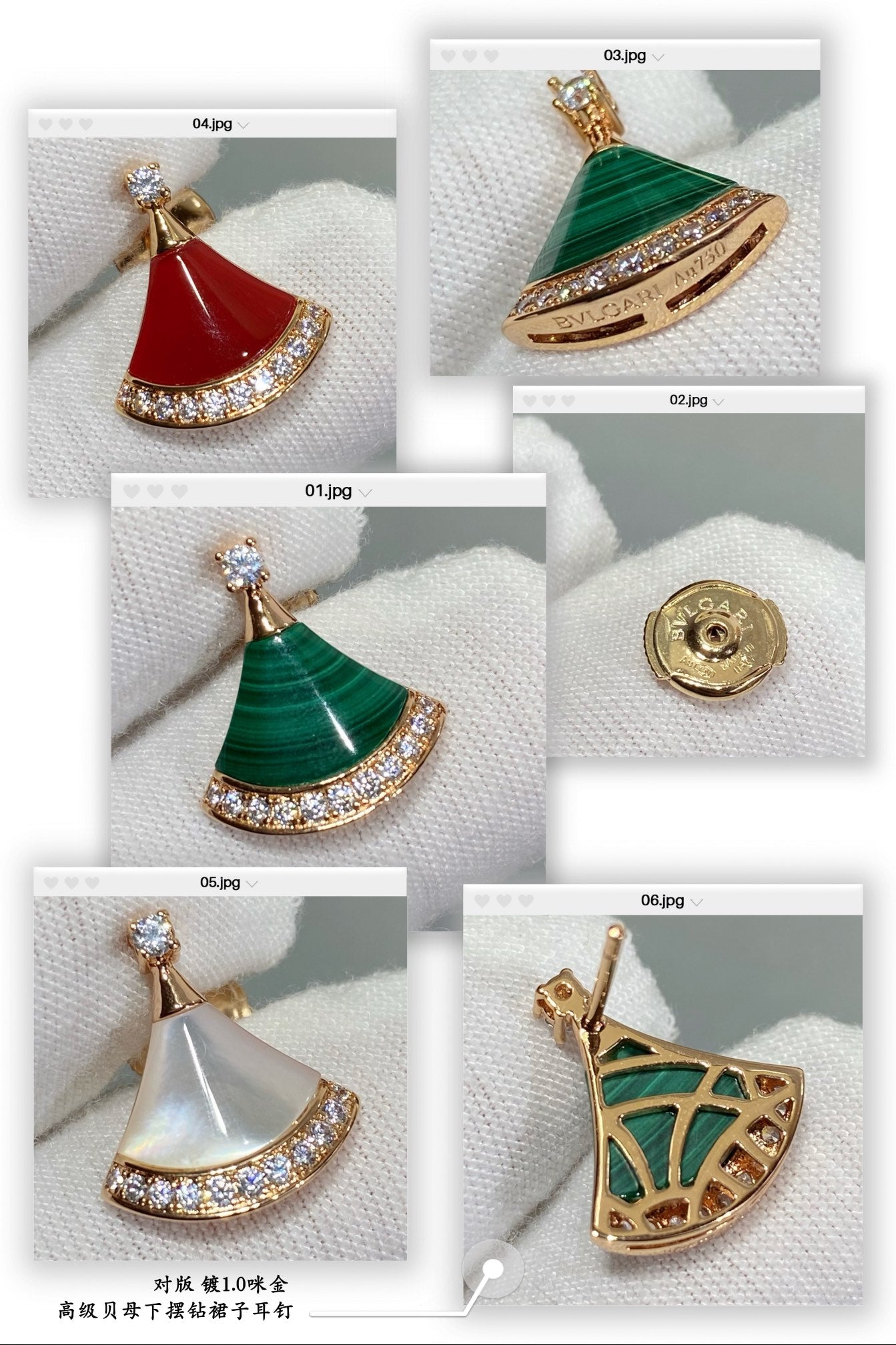 LuxluxHouse Best Quality Accessories Earrings Earrings Bvlgari