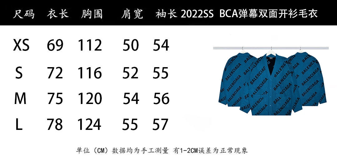 LuxluxHouse Best Quality Clothes Balenciaga Hoodie & Sweater