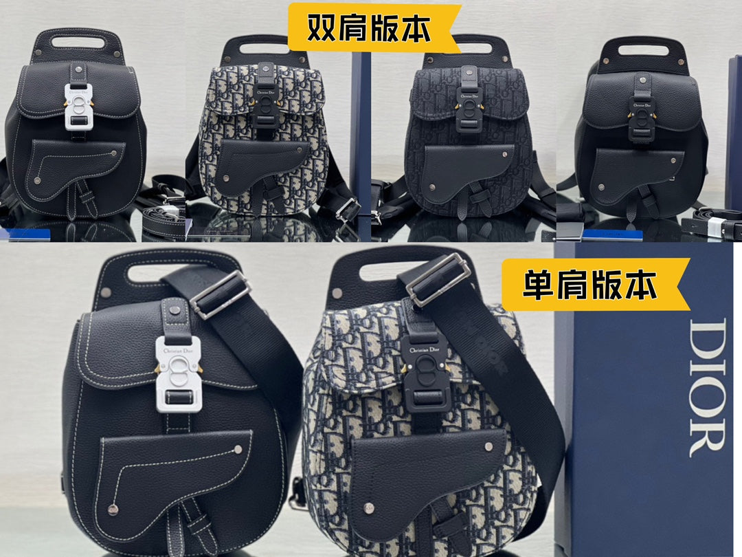 LuxluxHouse Best Quality Bags Dior Men