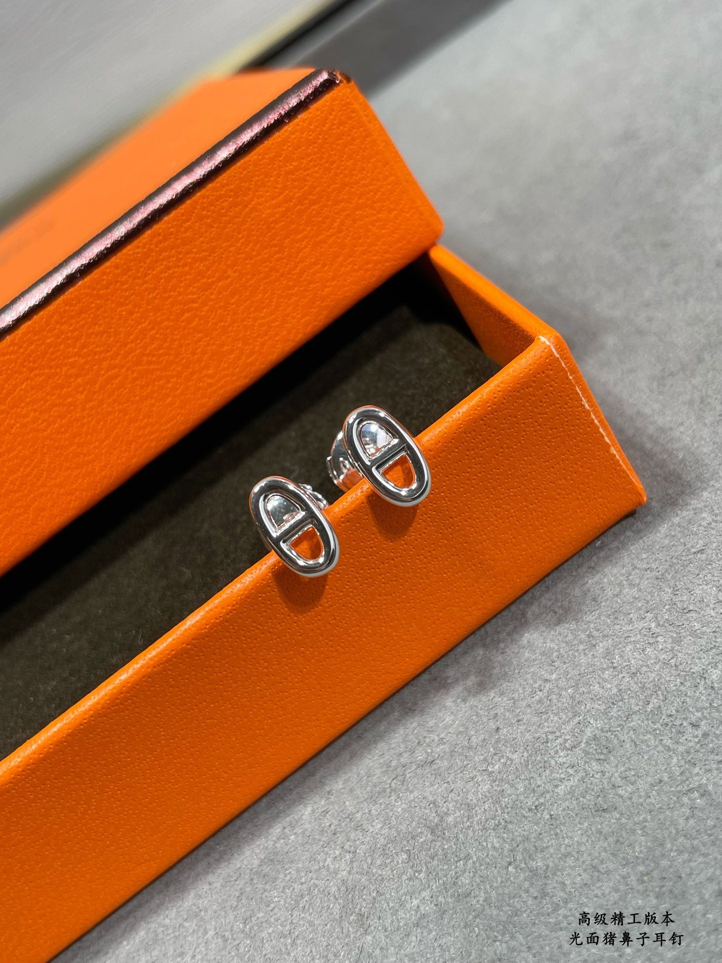 LuxluxHouse Best Quality Accessories Hermes Earrings