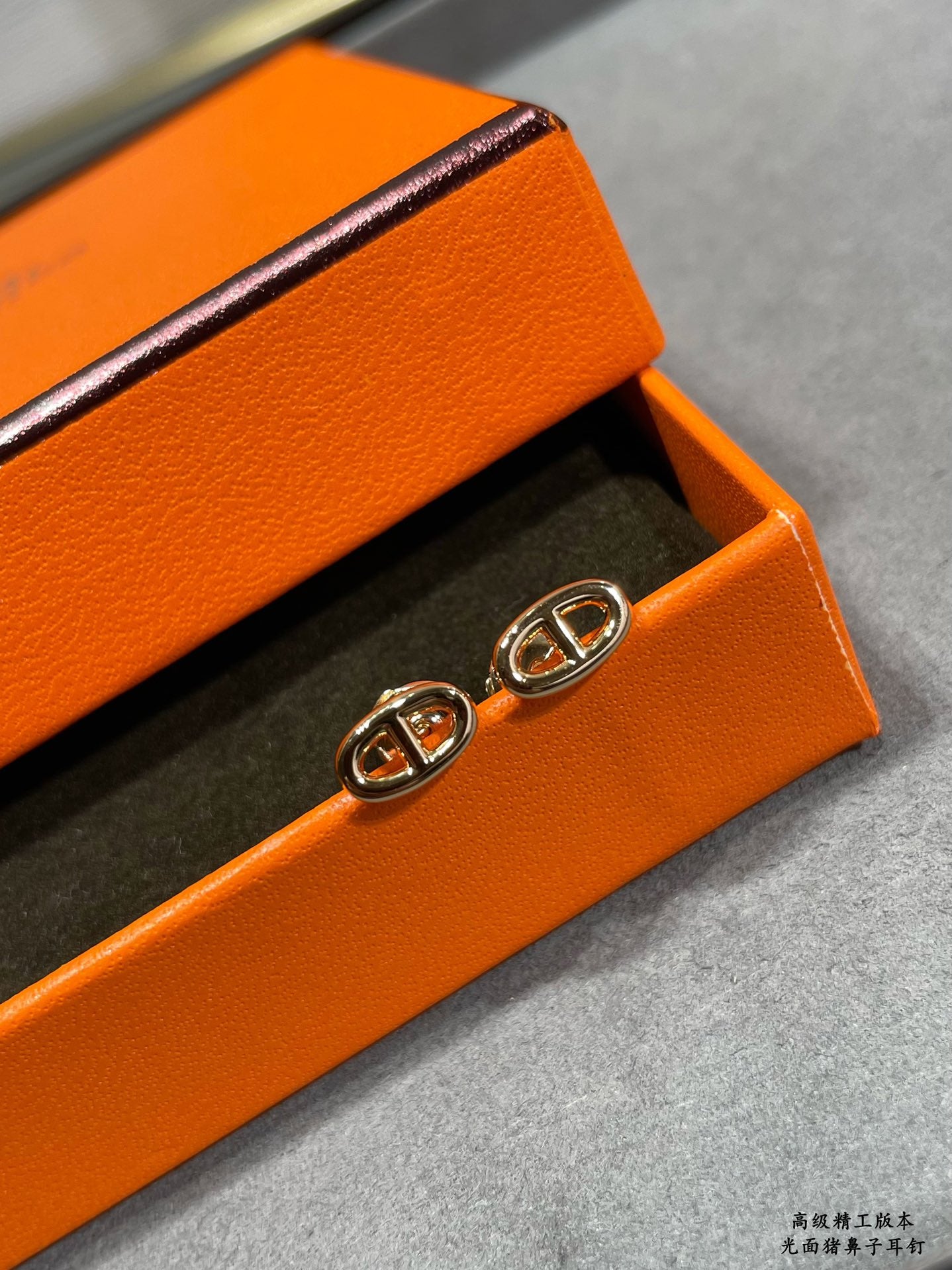 LuxluxHouse Best Quality Accessories Hermes Earrings