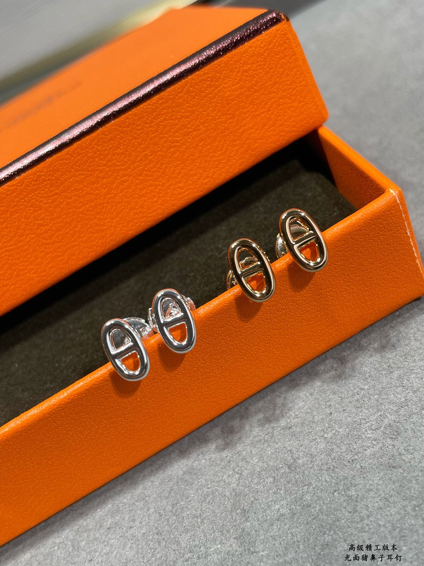 LuxluxHouse Best Quality Accessories Hermes Earrings