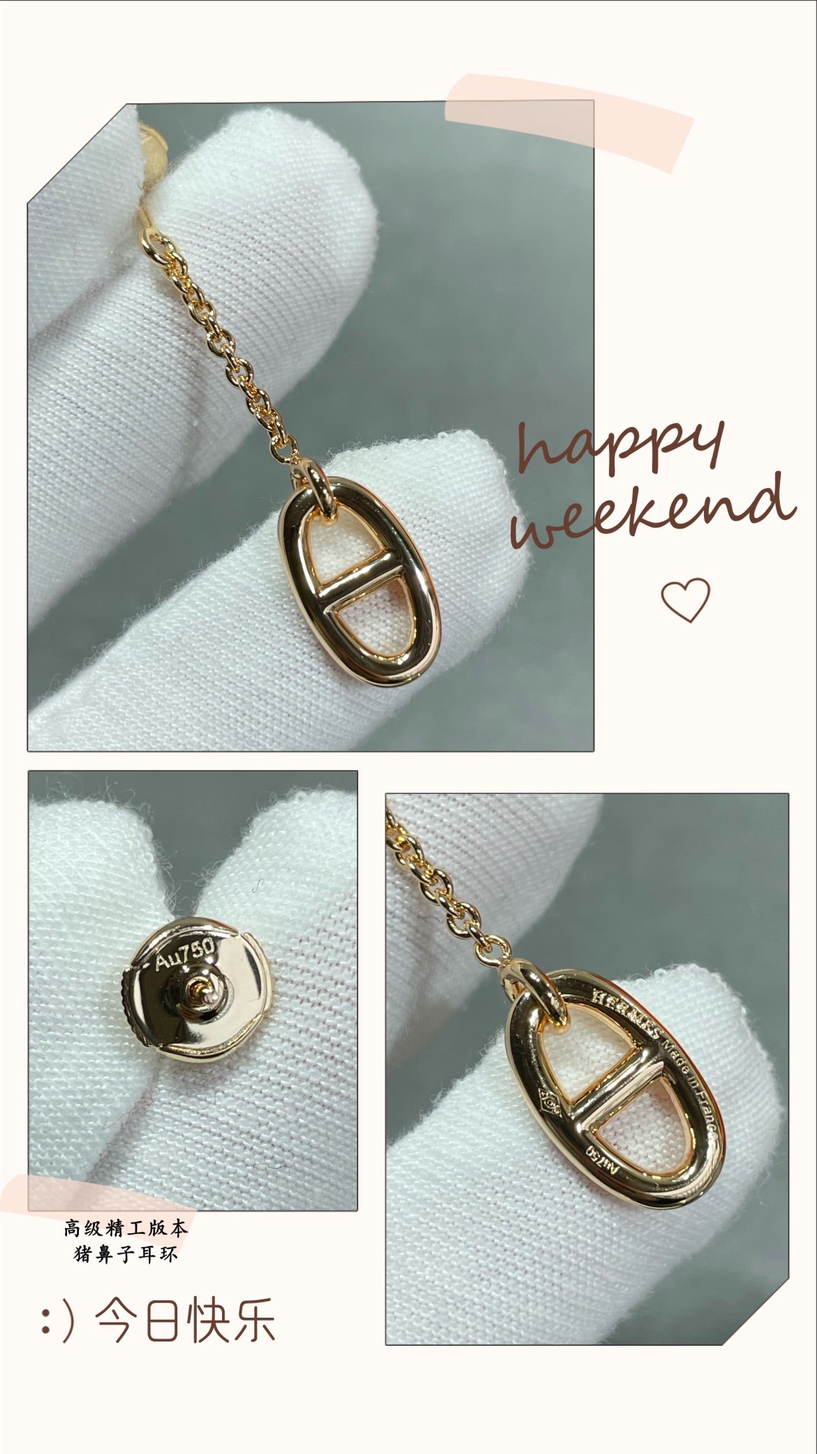 LuxluxHouse Best Quality Accessories Hermes Earrings