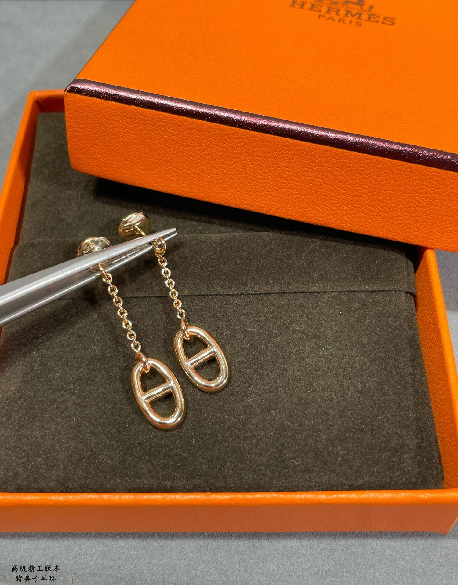 LuxluxHouse Best Quality Accessories Hermes Earrings