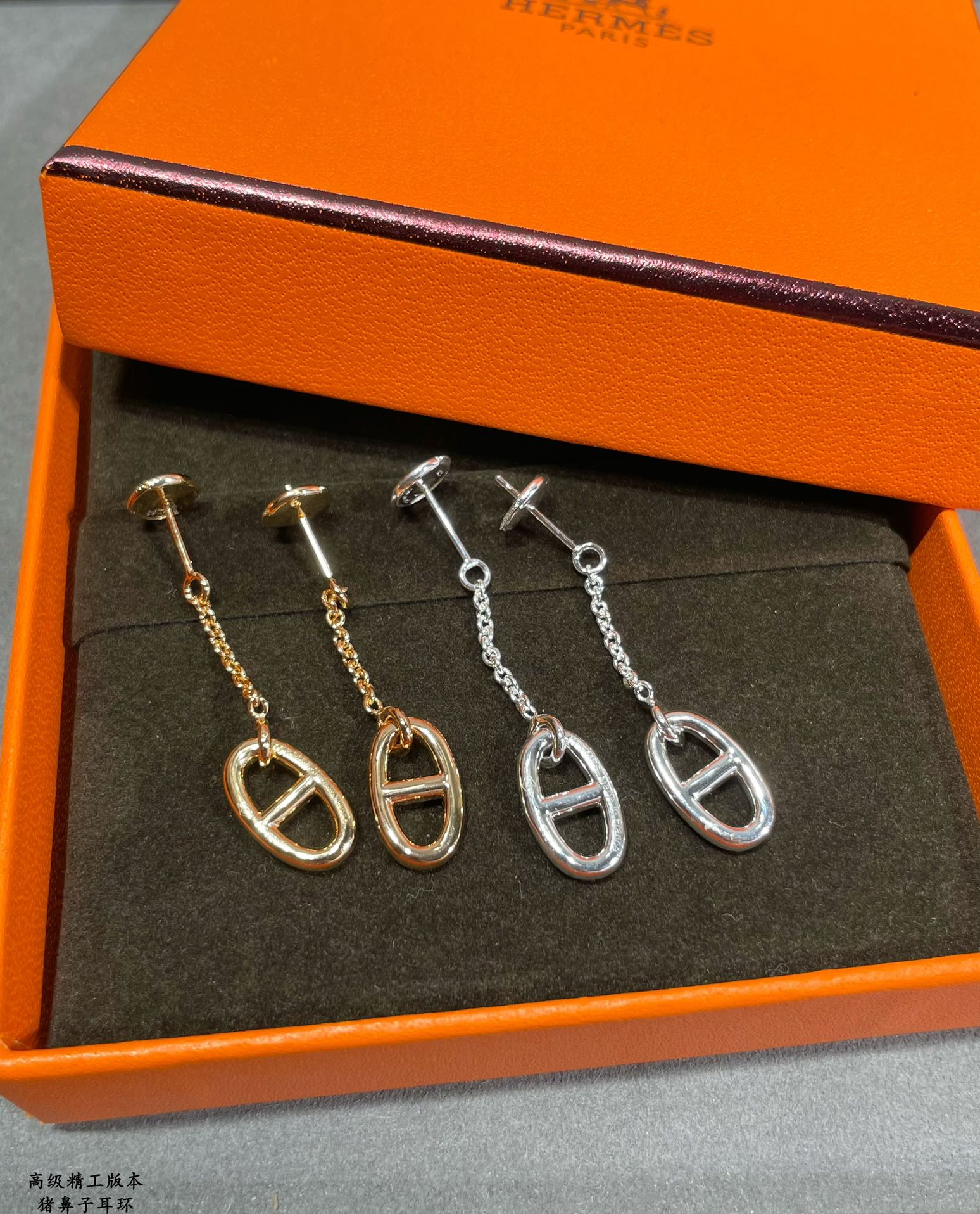 LuxluxHouse Best Quality Accessories Hermes Earrings