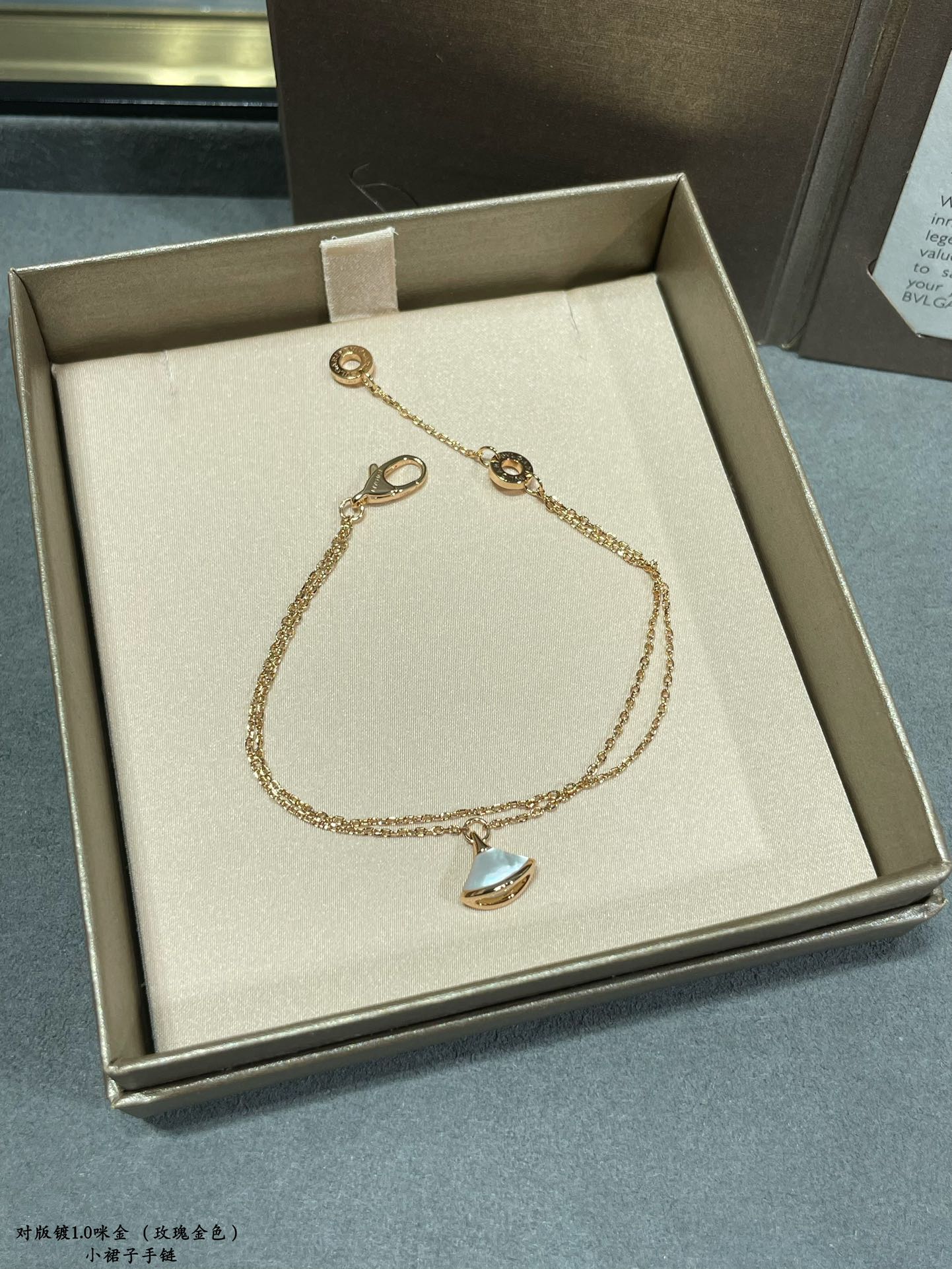 LuxluxHouse Best Quality Accessories Bracelet Bvlgari