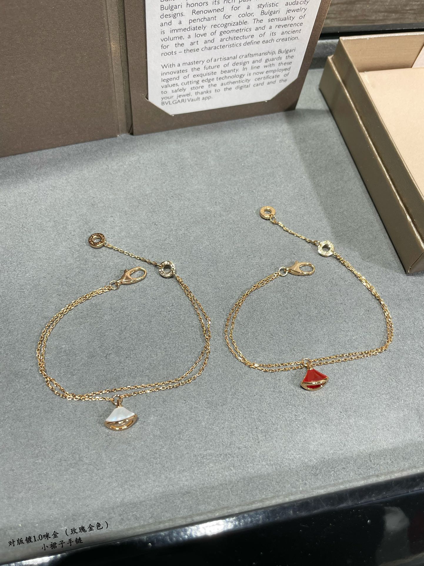 LuxluxHouse Best Quality Accessories Bracelet Bvlgari