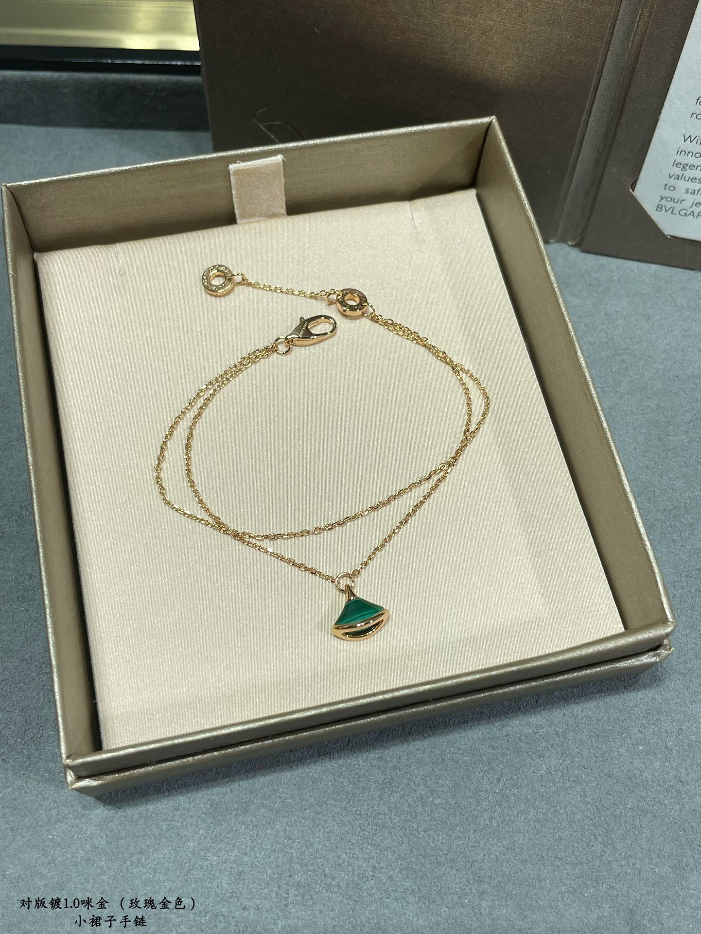 LuxluxHouse Best Quality Accessories Bracelet Bvlgari
