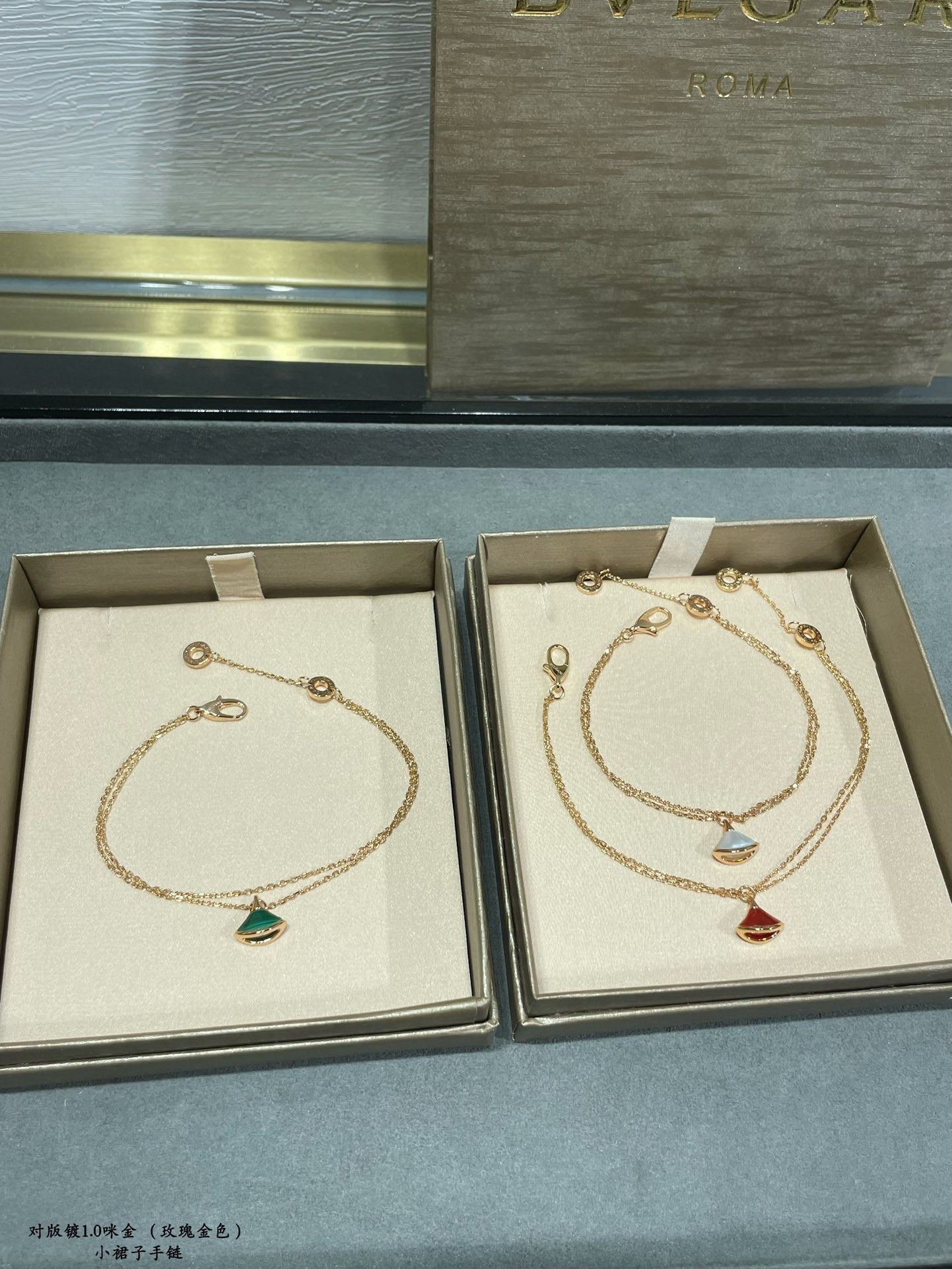 LuxluxHouse Best Quality Accessories Bracelet Bvlgari