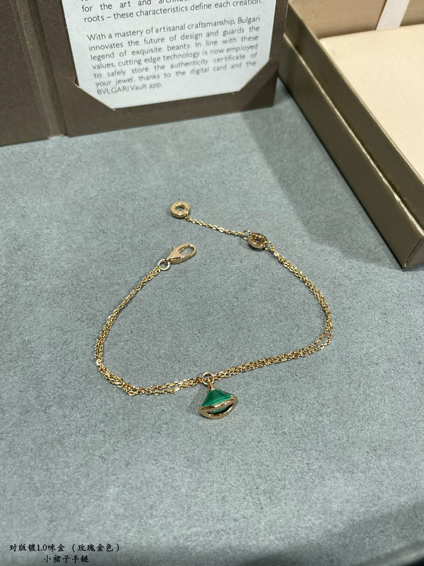 LuxluxHouse Best Quality Accessories Bracelet Bvlgari