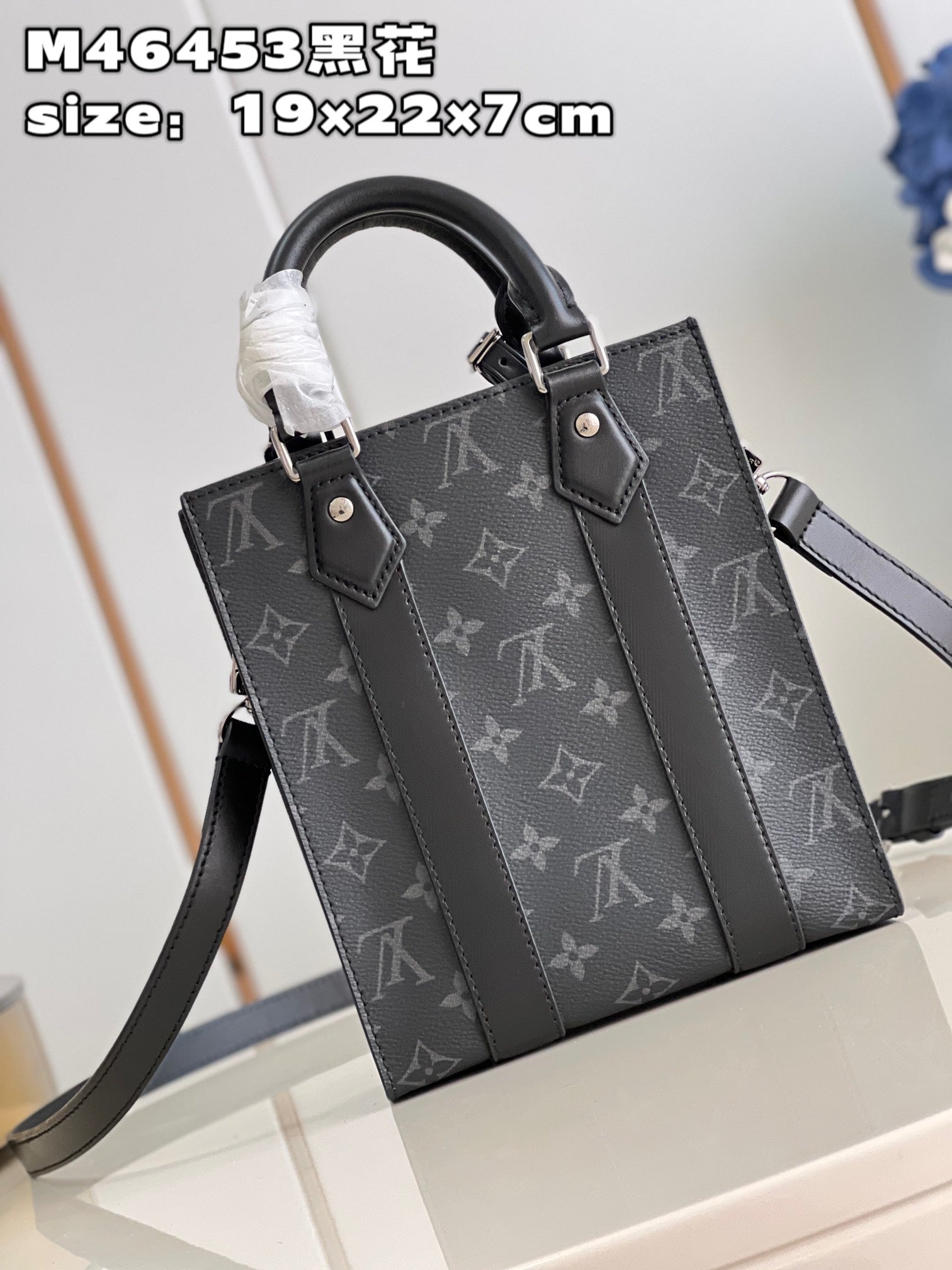 LuxluxHouse Best Quality Bags Louis Vuitton Men