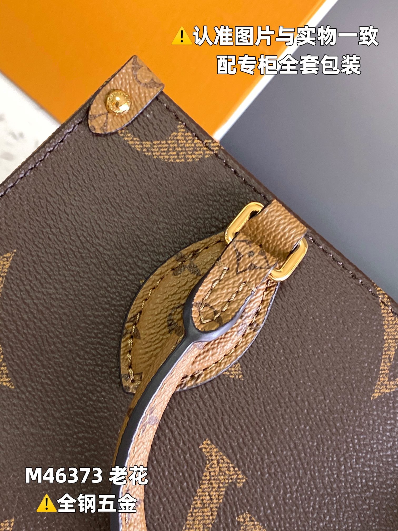 LuxluxHouse Best Quality Bags Louis Vuitton Women