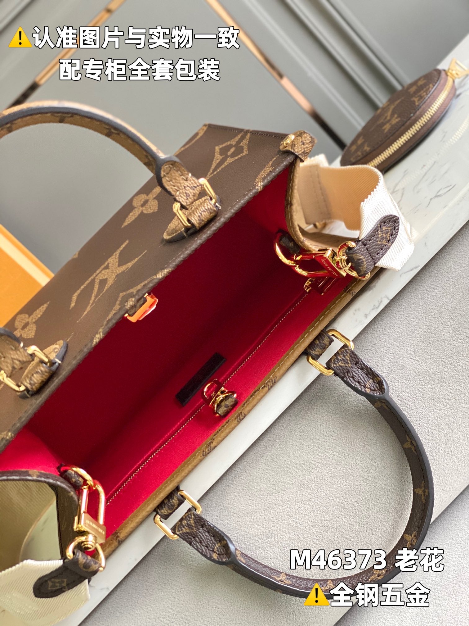 LuxluxHouse Best Quality Bags Louis Vuitton Women