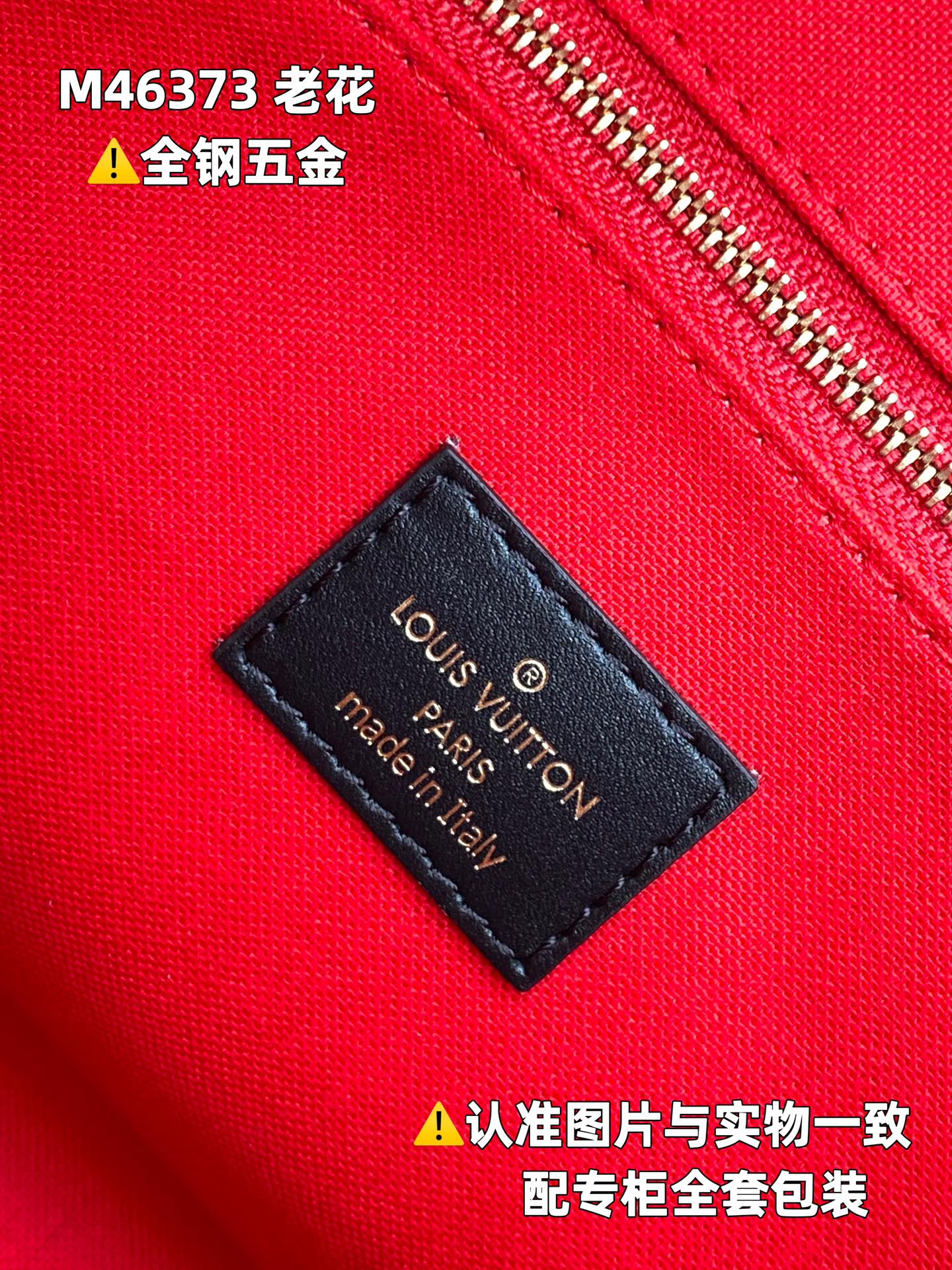 LuxluxHouse Best Quality Bags Louis Vuitton Women