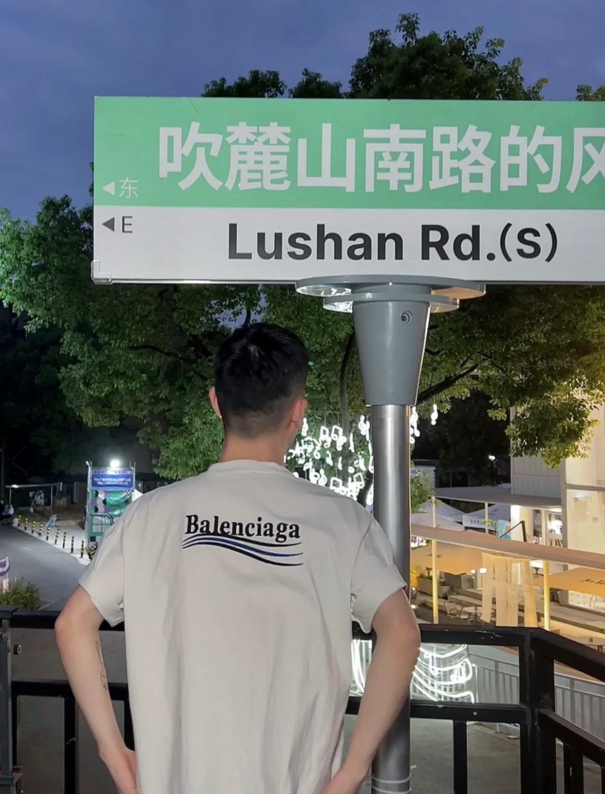 LuxluxHouse Best Quality Clothes Balenciaga T-shirt