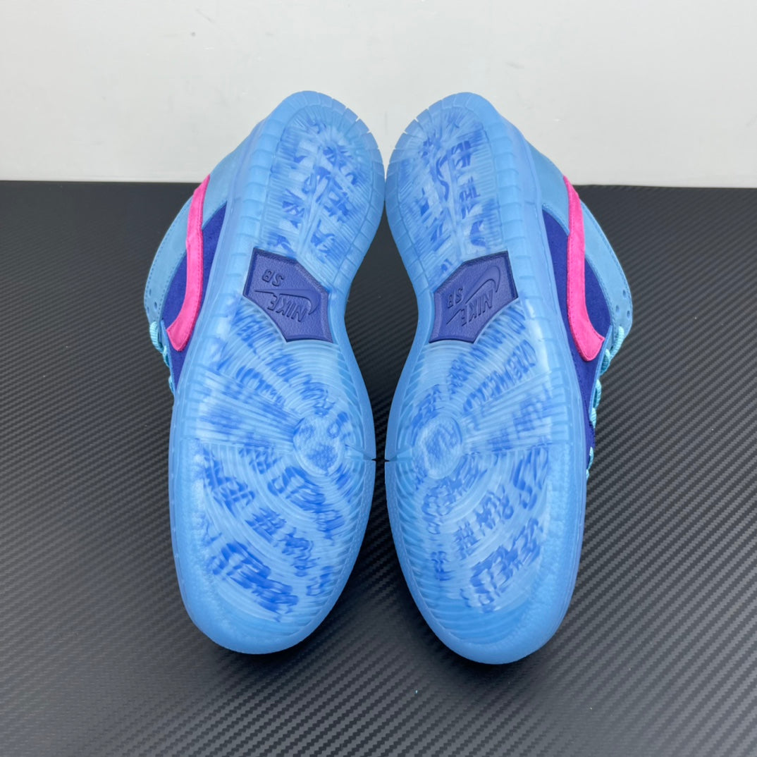 AY Batch-Run The Jewels × Nike Dunk SB Low