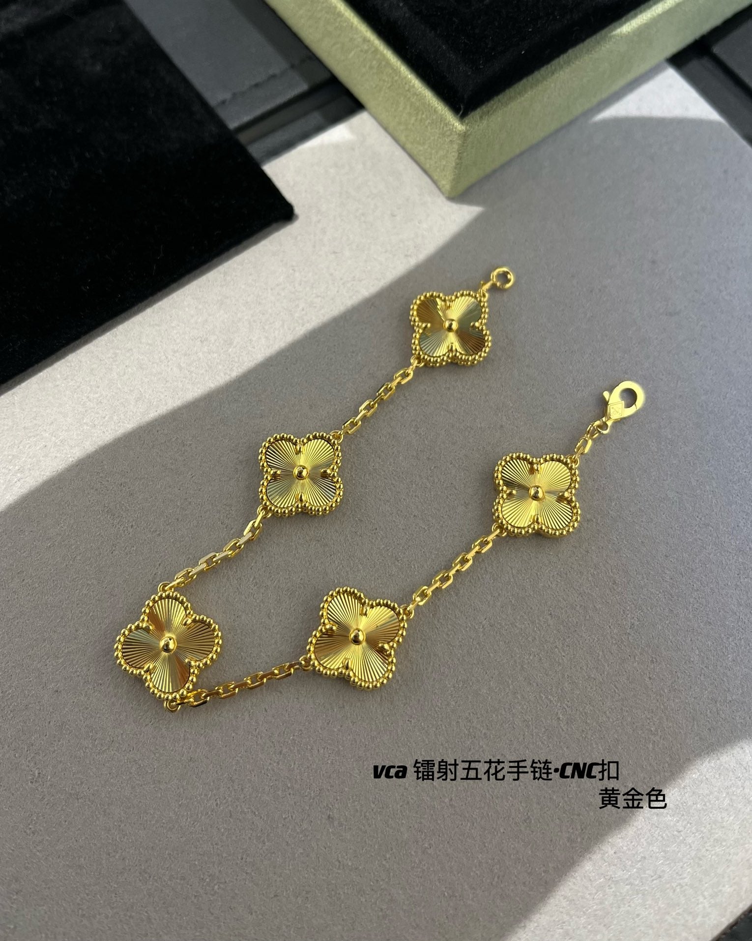 LuxluxHouse Best Quality Accessories Bracelet Van Cleef & Arpels