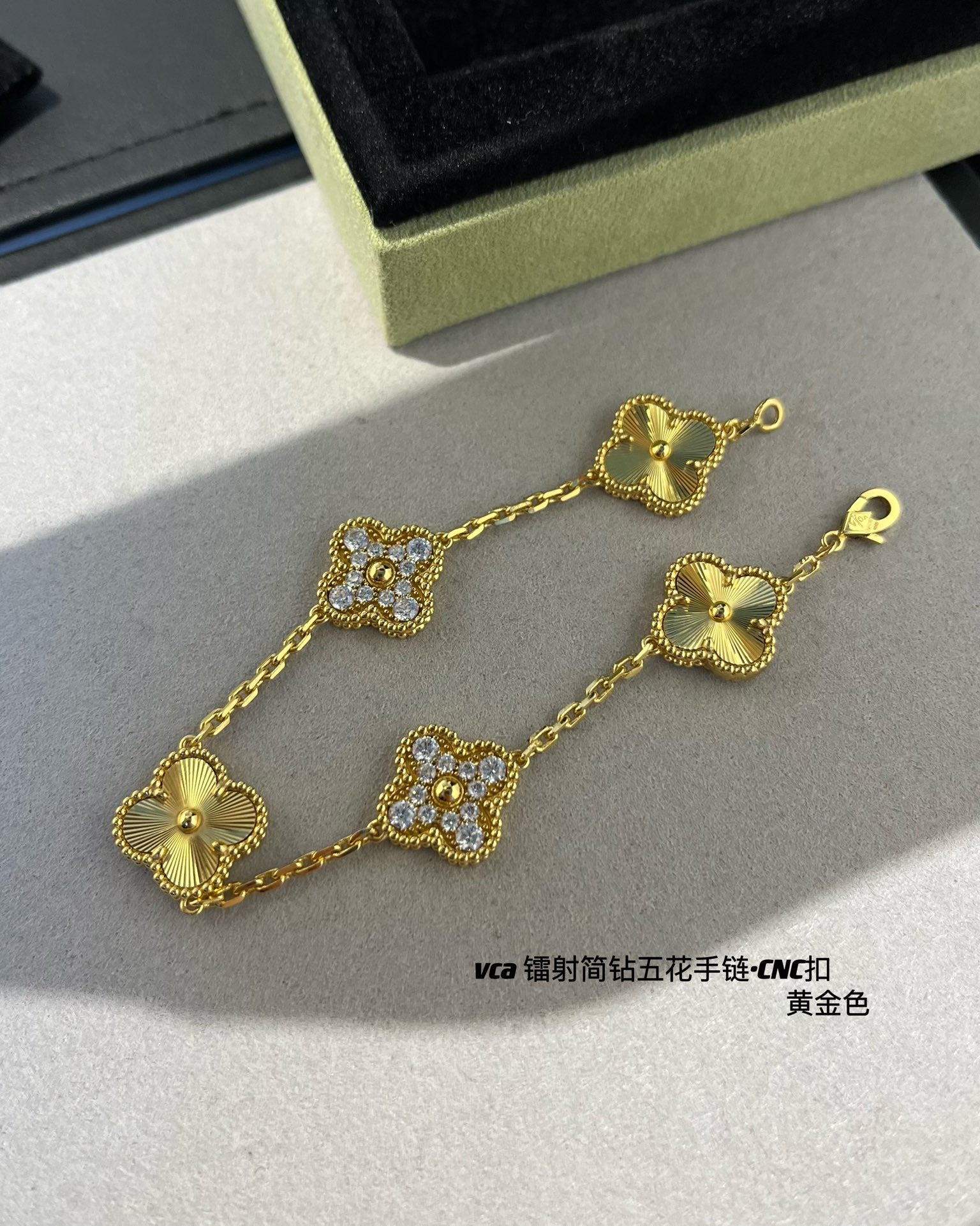 LuxluxHouse Best Quality Accessories Bracelet Van Cleef & Arpels