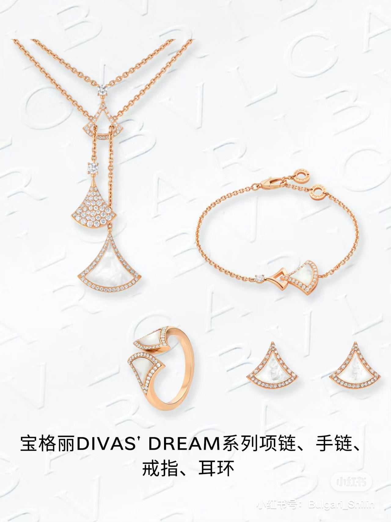LuxluxHouse Best Quality Accessories Necklace Bvlgari