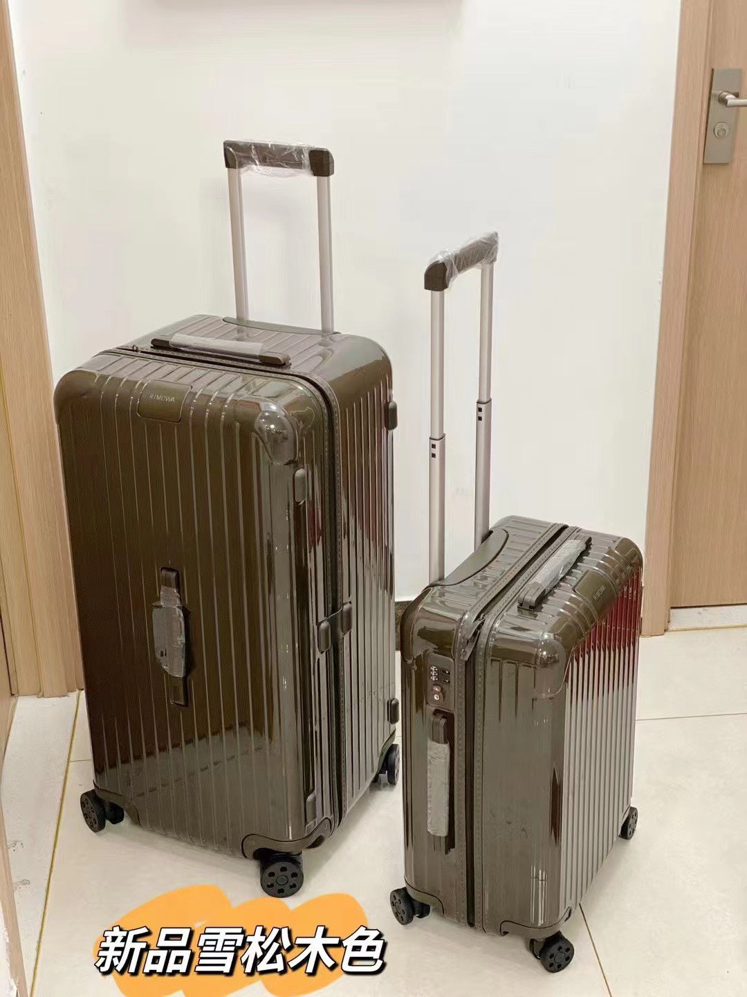 LuxluxHouse Best Quality Bags Luggage
