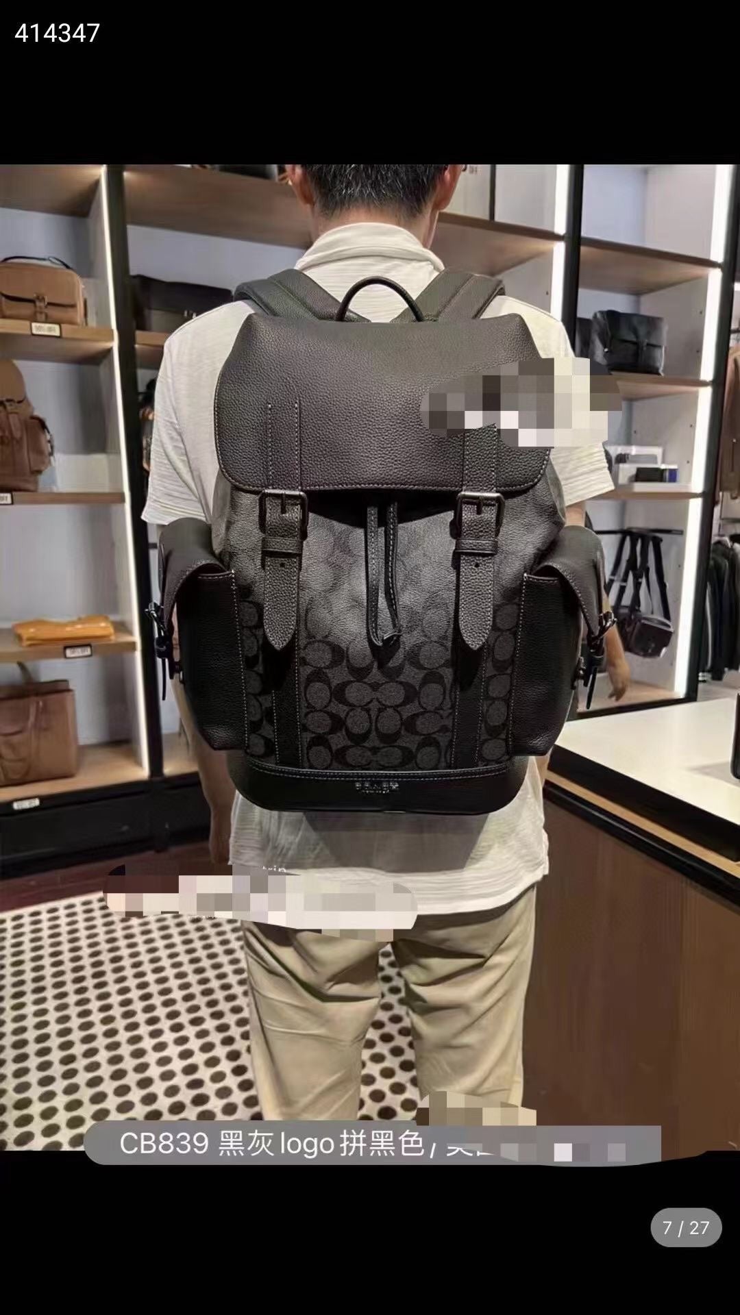 LuxluxHouse Best Quality Bags Coach Men