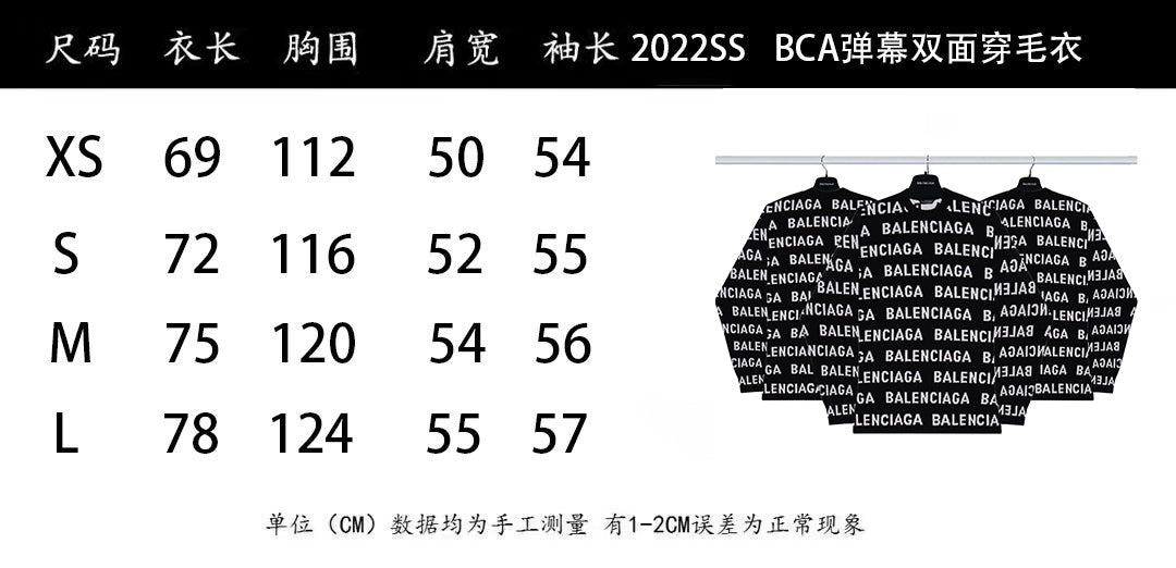 LuxluxHouse Best Quality Clothes Balenciaga Hoodie & Sweater