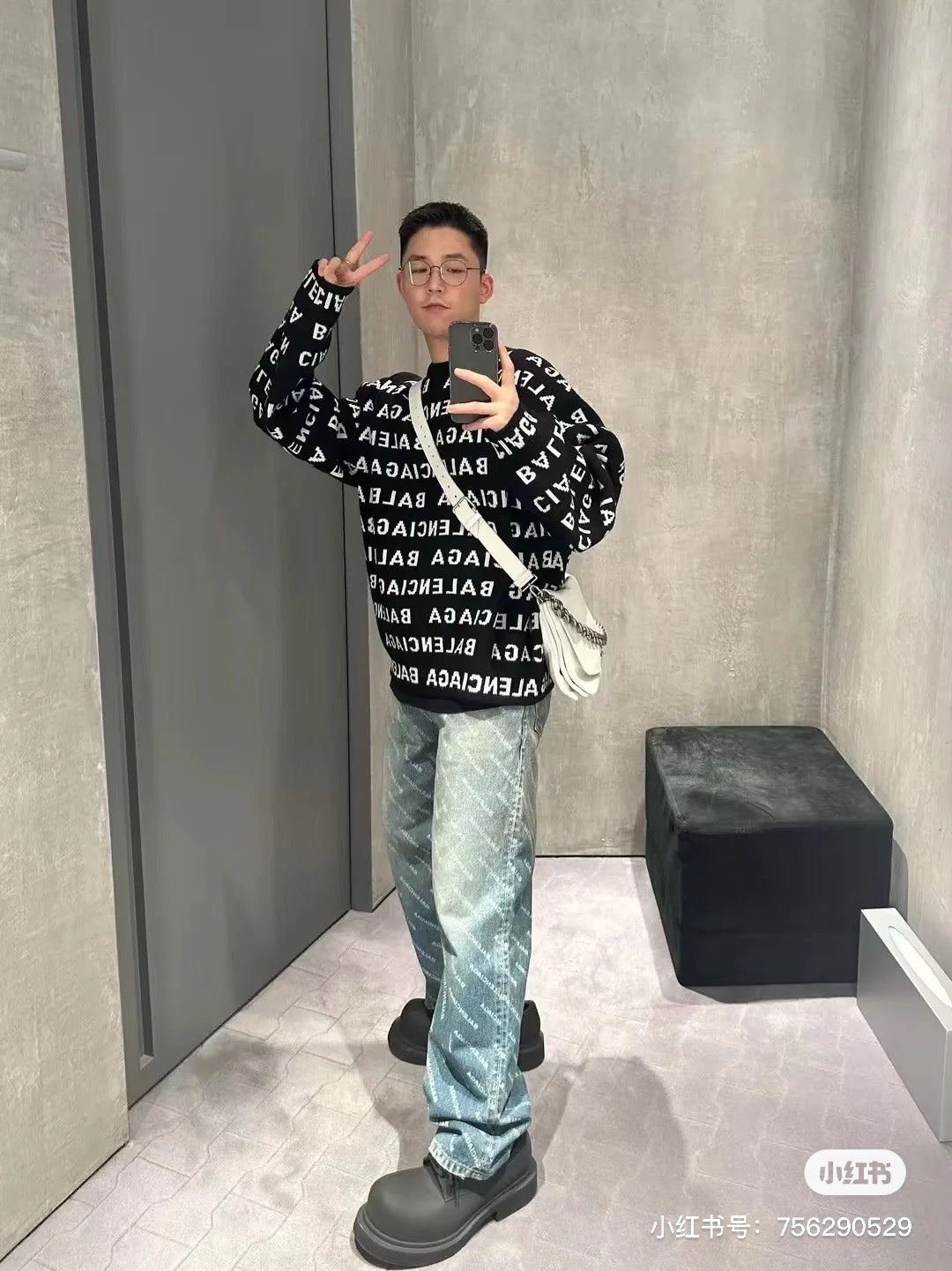 LuxluxHouse Best Quality Clothes Balenciaga Hoodie & Sweater