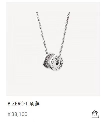 LuxluxHouse Best Quality Accessories Bracelet Bvlgari