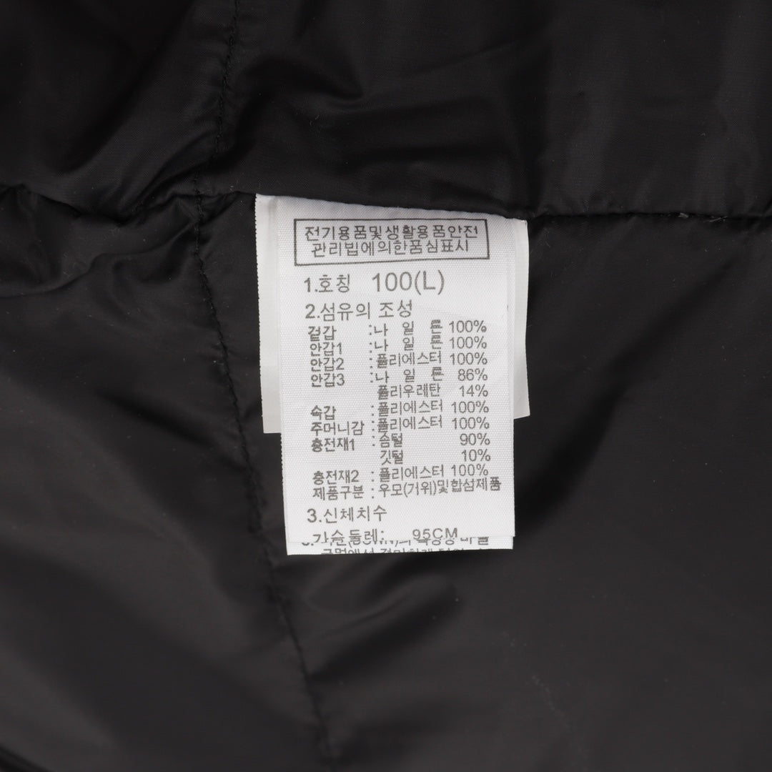 LuxluxHouse Best Quality Clothes The North Face & MLB Coats & Jackets