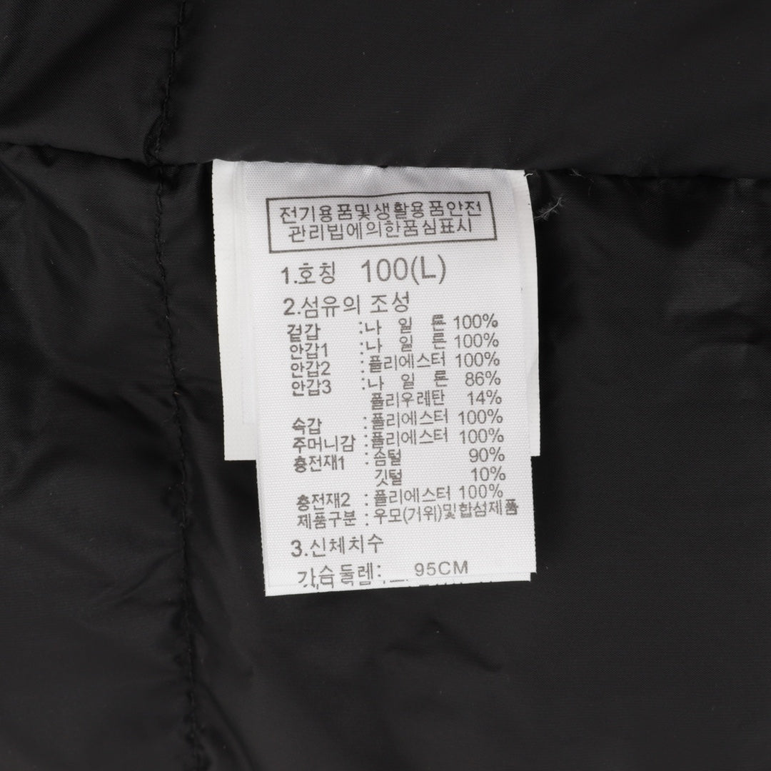 LuxluxHouse Best Quality Clothes The North Face & MLB Coats & Jackets