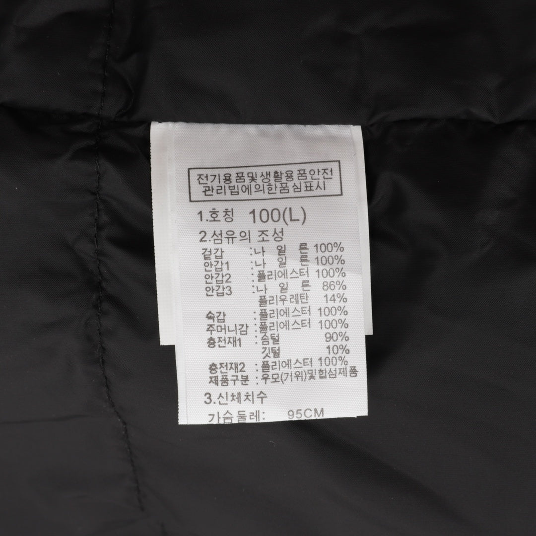 LuxluxHouse Best Quality Clothes The North Face & MLB Coats & Jackets