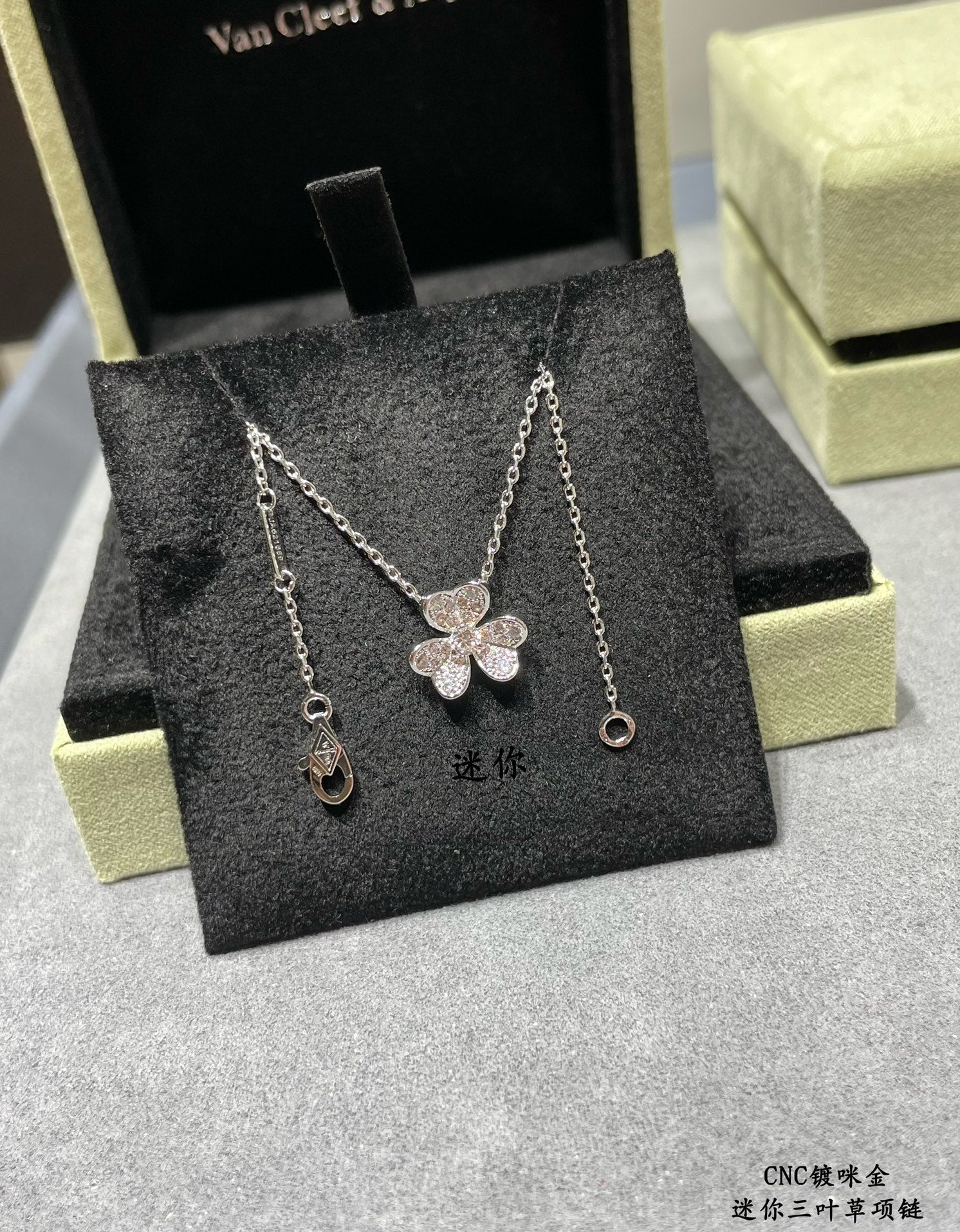 LuxluxHouse Best Quality Accessories Van Cleef & Arpels