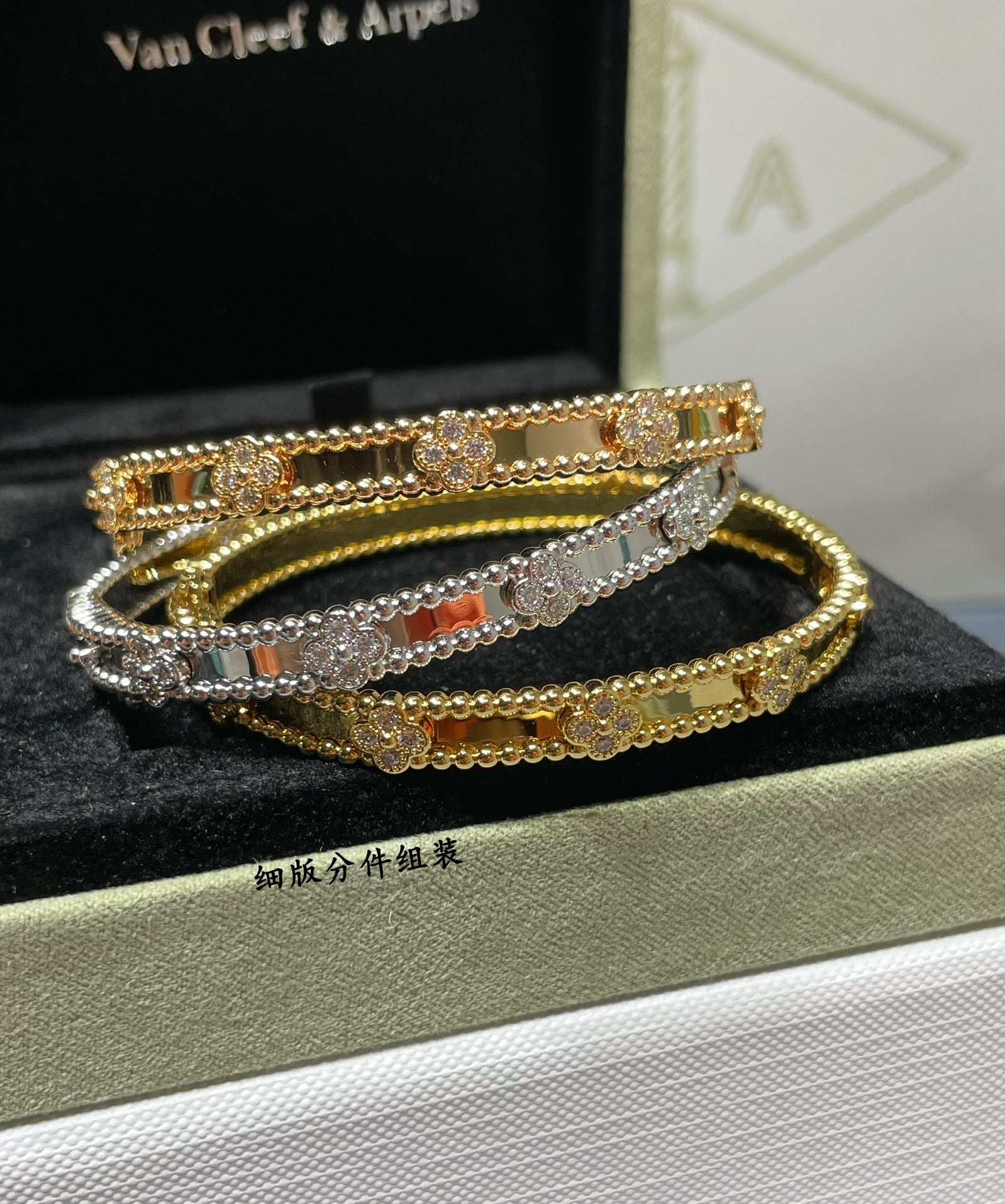 LuxluxHouse Best Quality Accessories Bracelet Van Cleef & Arpels
