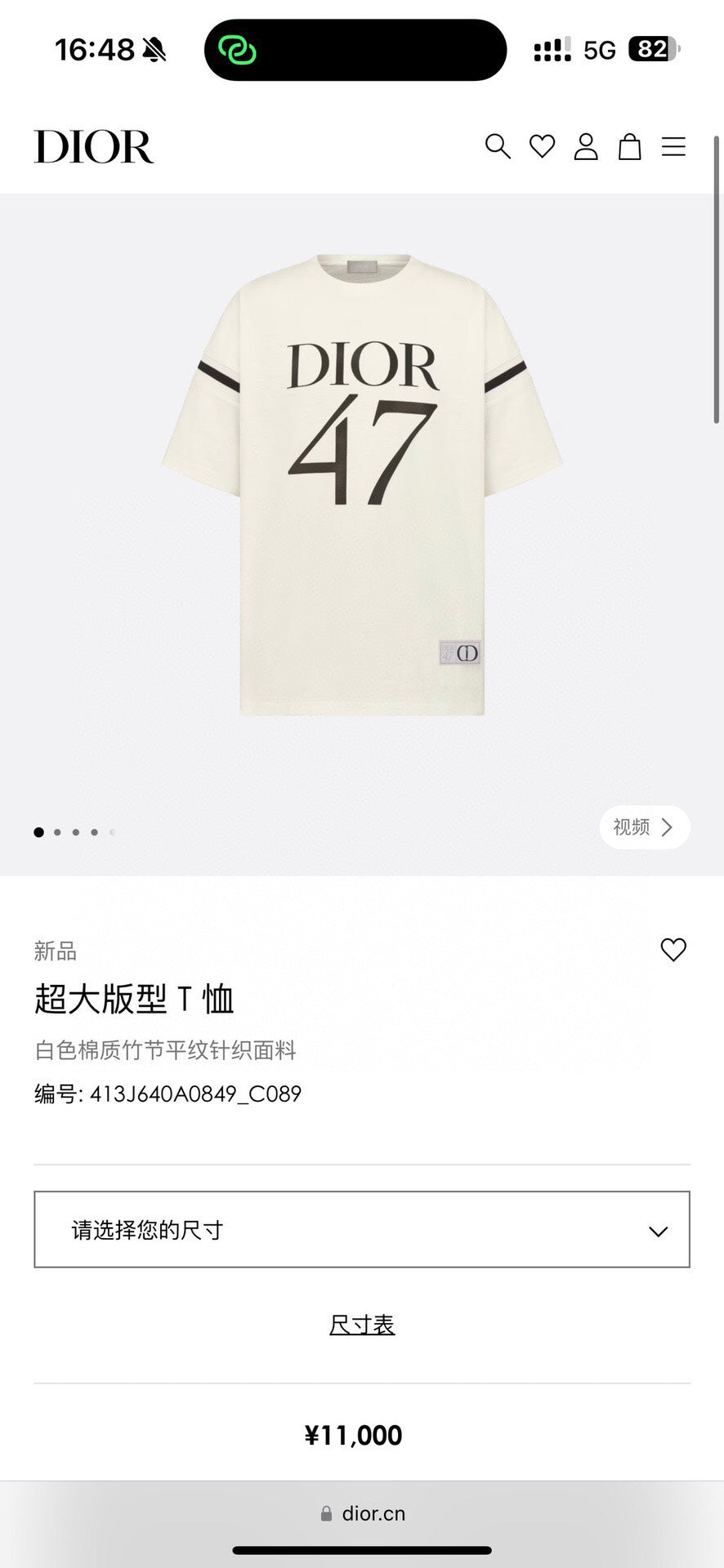 LuxluxHouse Best Quality Clothes T-shirt Dior