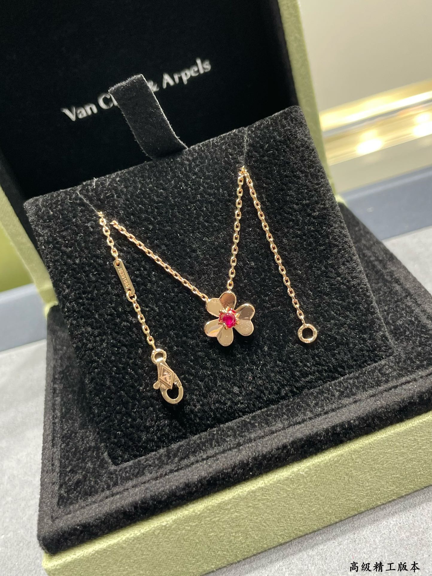 LuxluxHouse Best Quality Accessories Van Cleef & Arpels