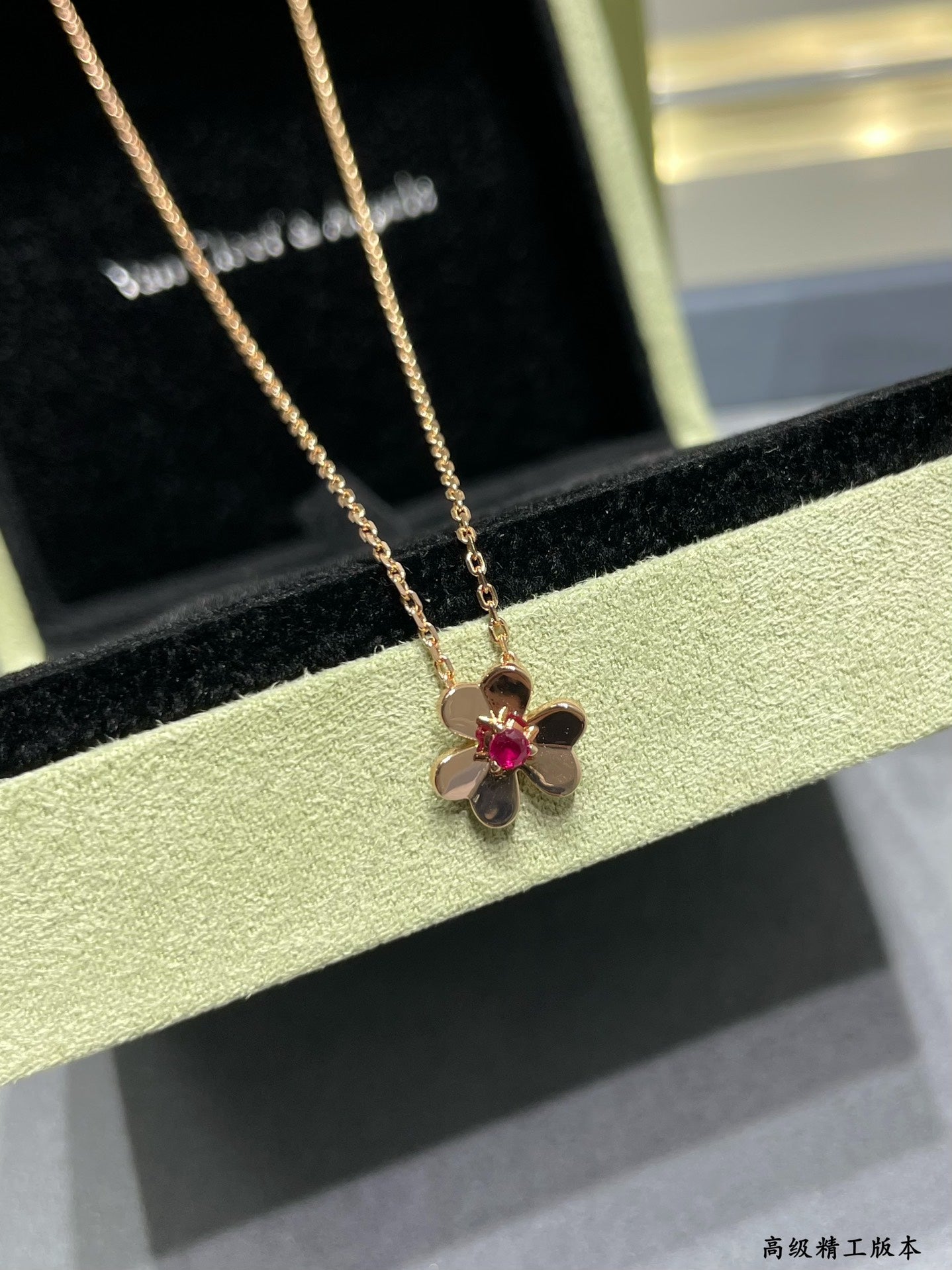LuxluxHouse Best Quality Accessories Van Cleef & Arpels